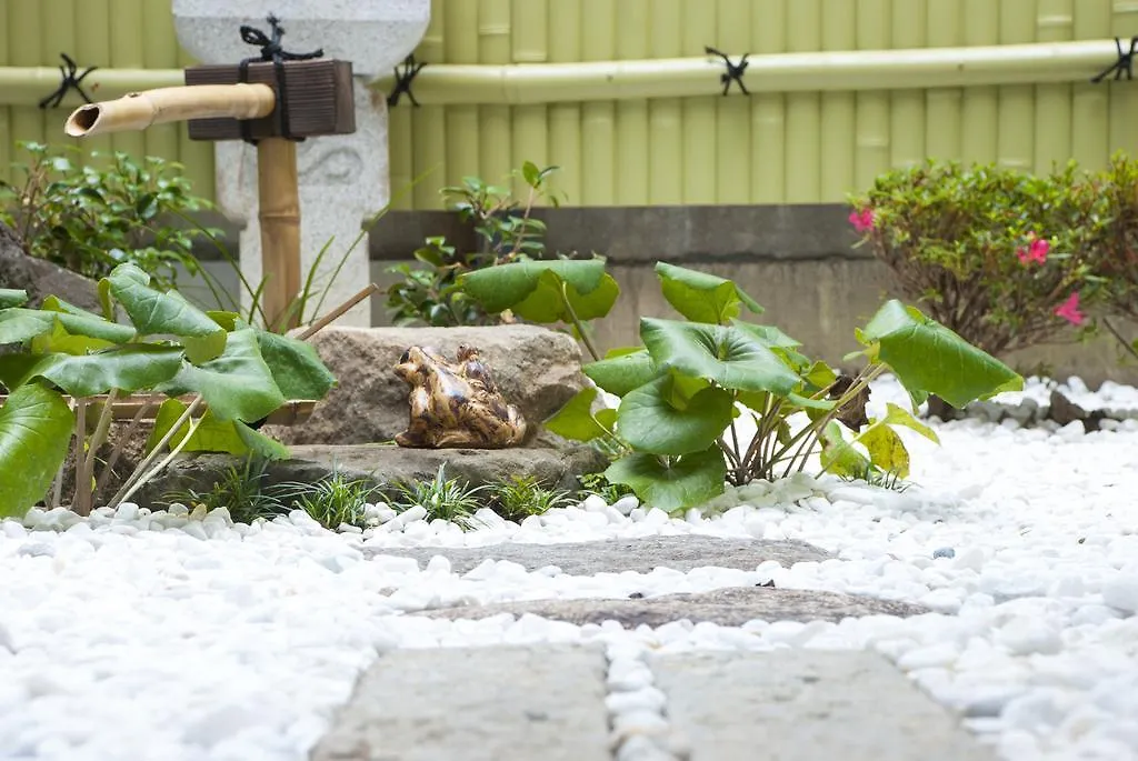 Holiday home Nijoan Villa Kyoto