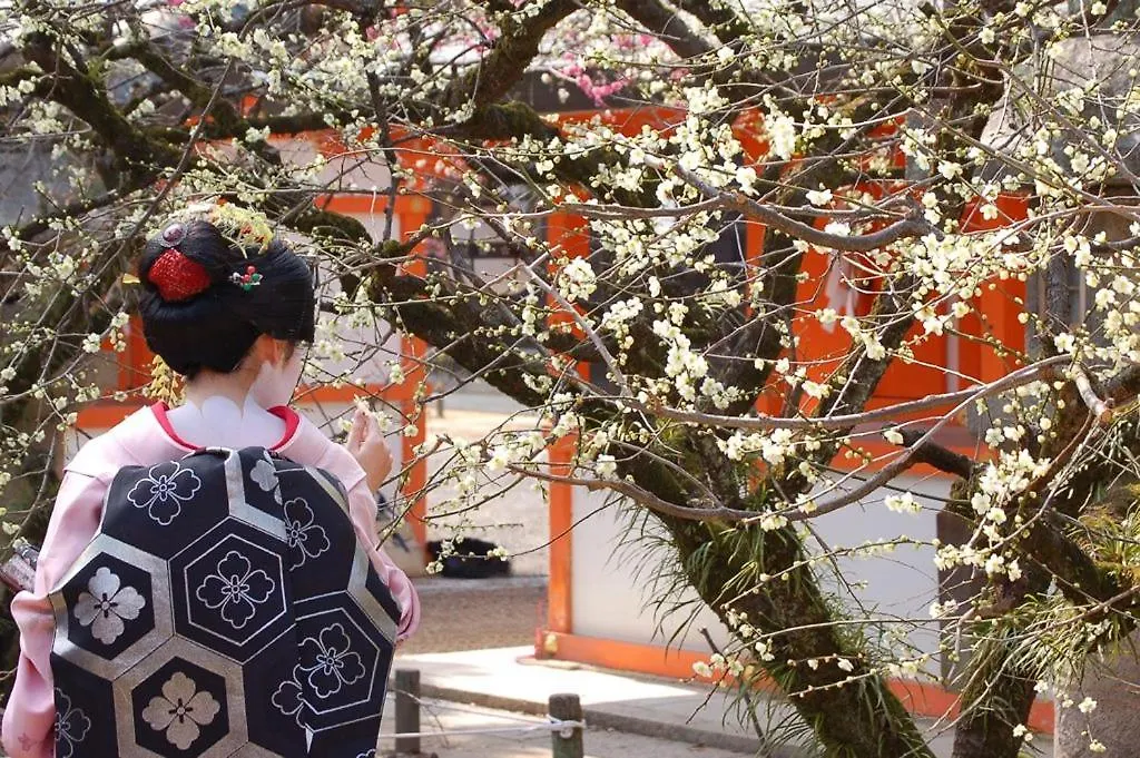 Nijoan Villa Kyoto Holiday home