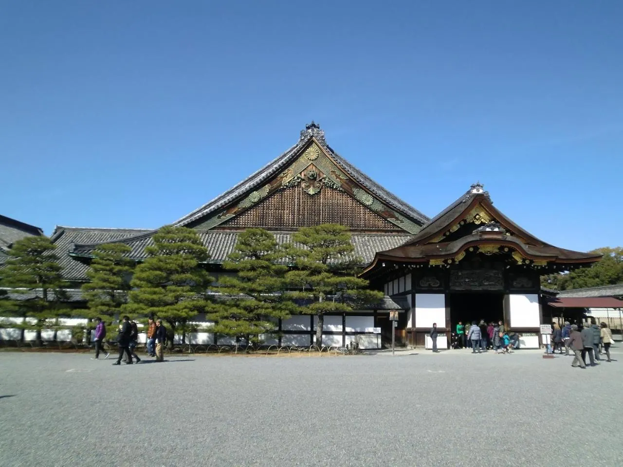 Holiday home Nijoan Villa Kyoto
