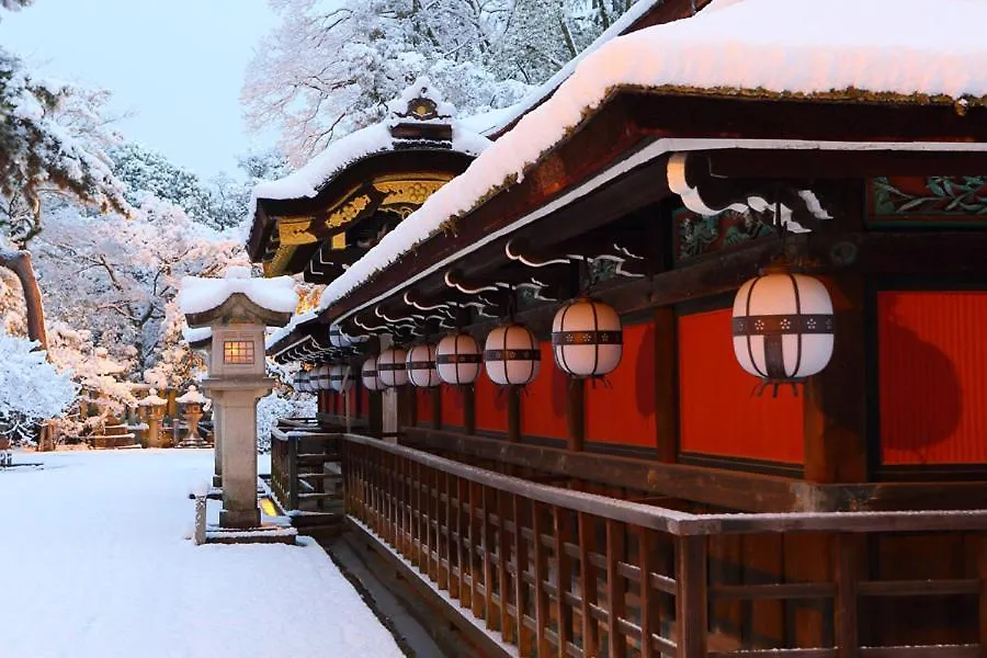 Holiday home Nijoan Villa Kyoto Japan