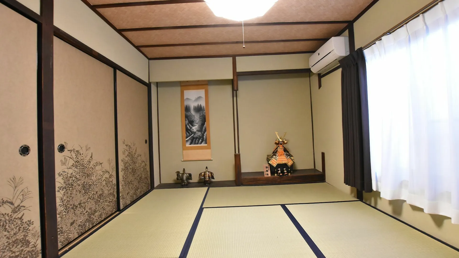 Nijoan Villa Kyoto