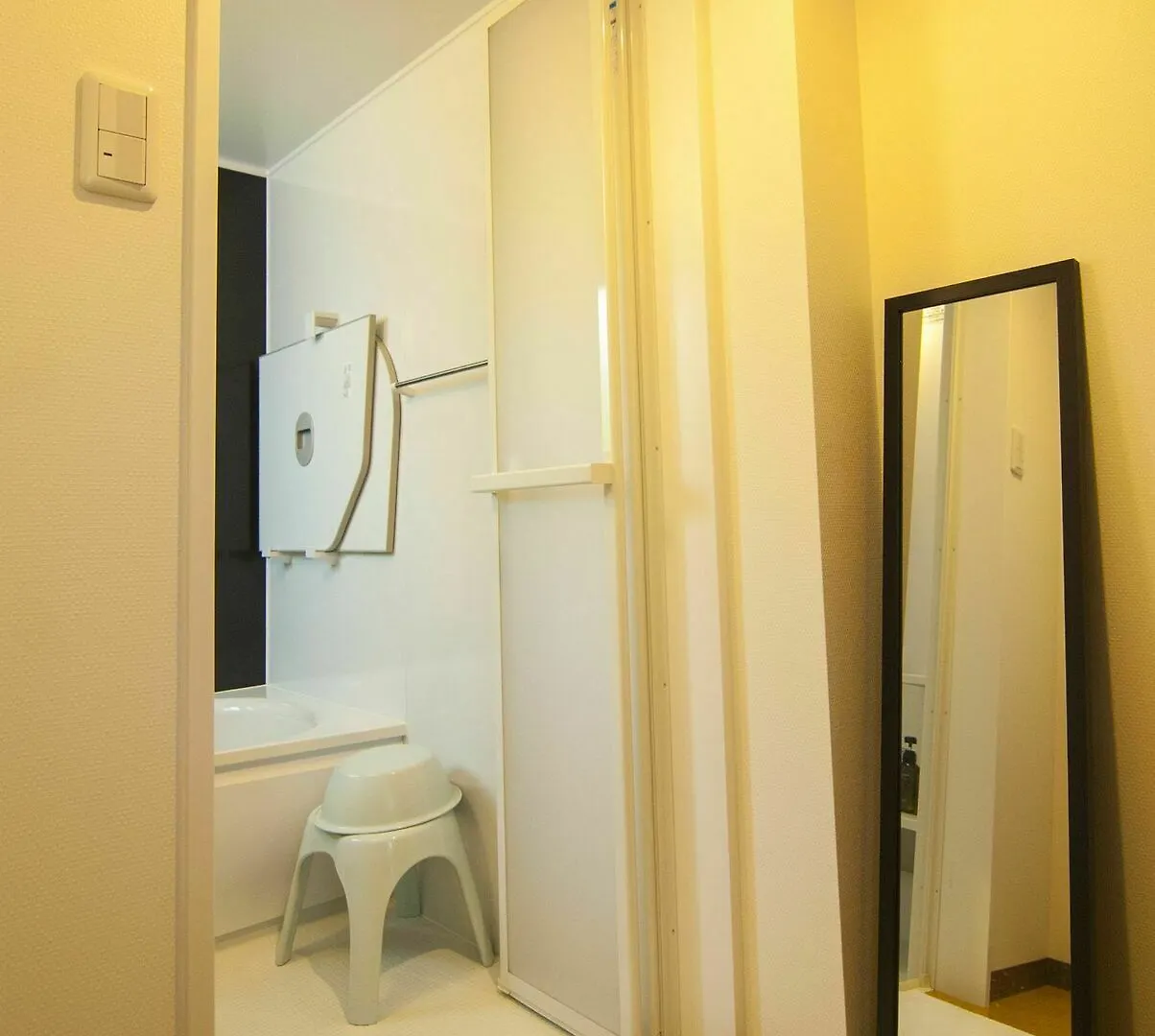 Holiday home Nijoan Villa Kyoto Japan