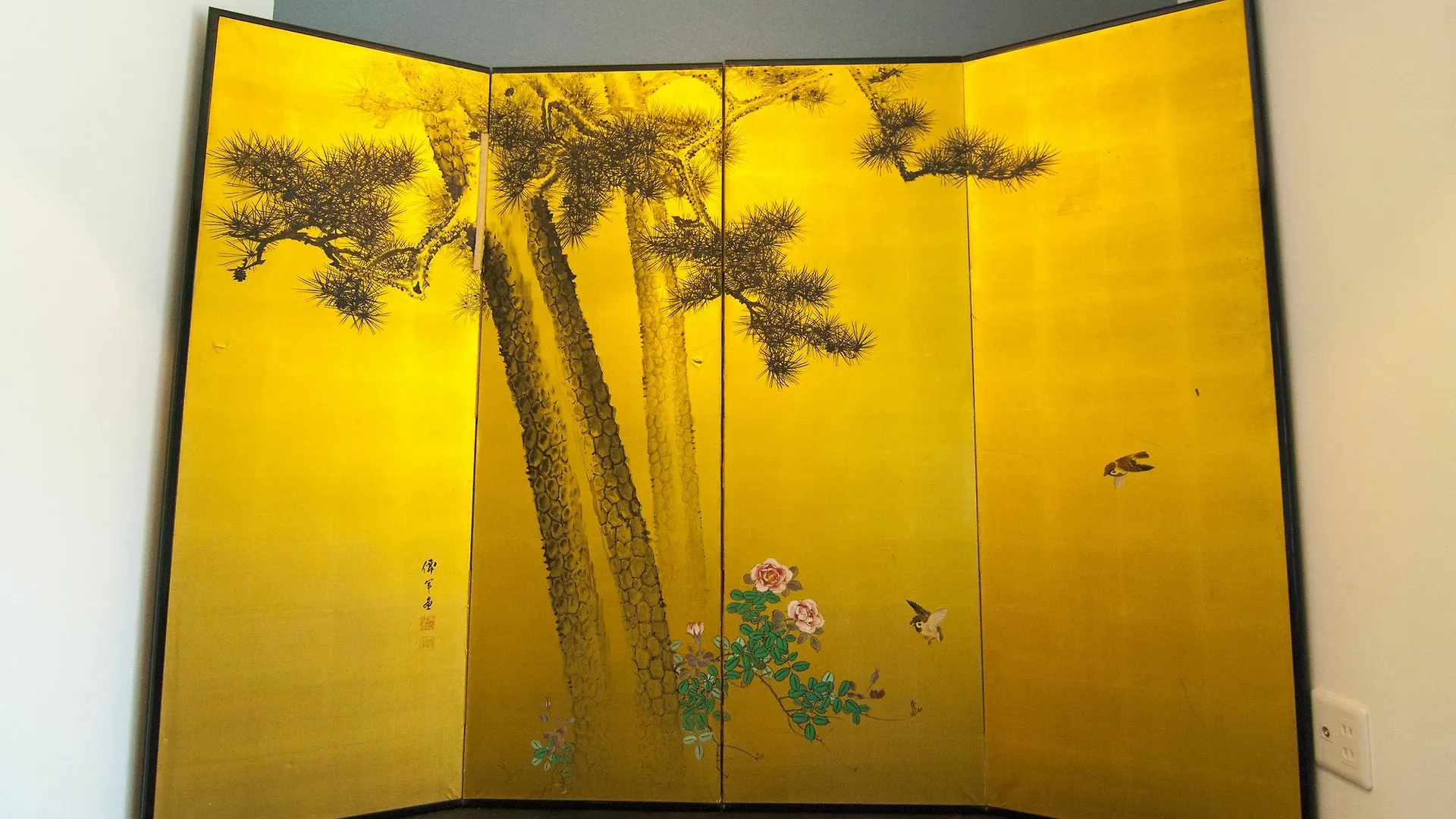 Nijoan Villa Kyoto 0*,