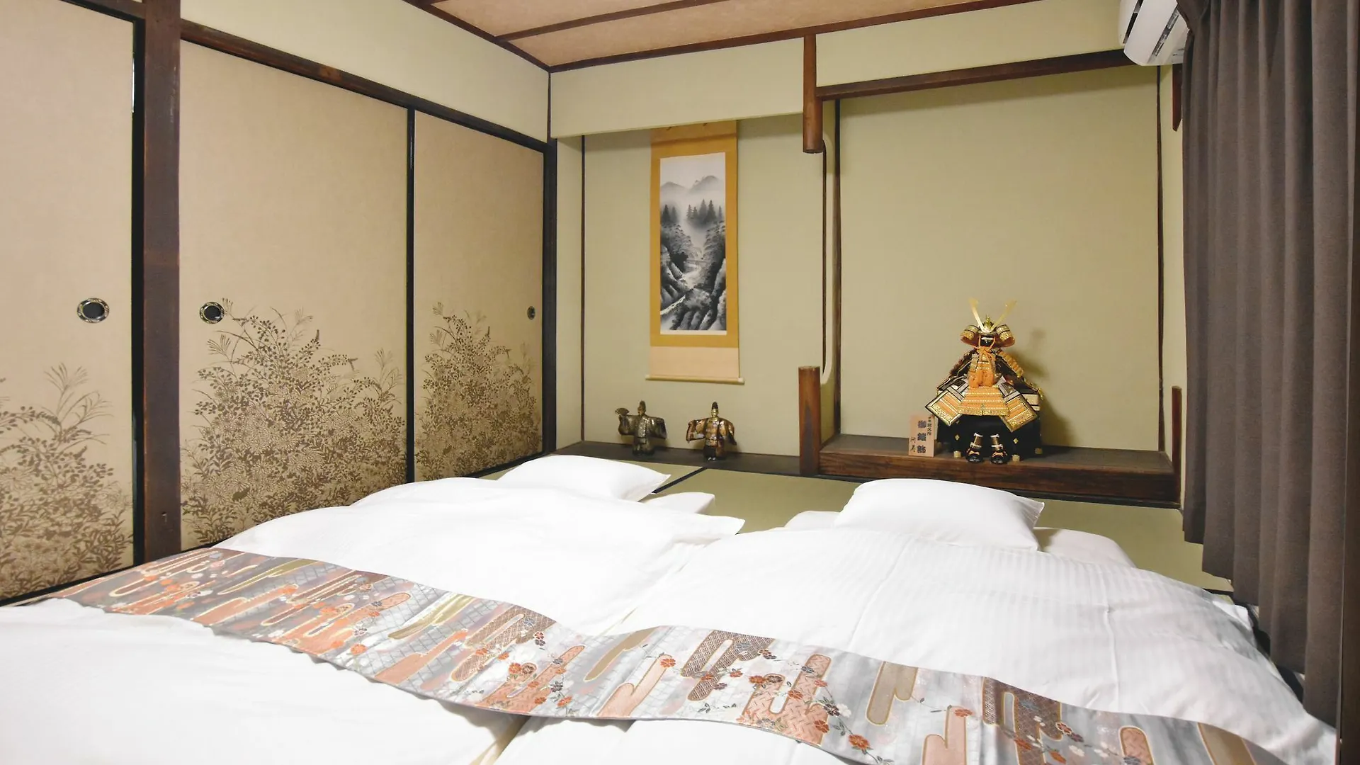 Nijoan Villa Kyoto 0*,