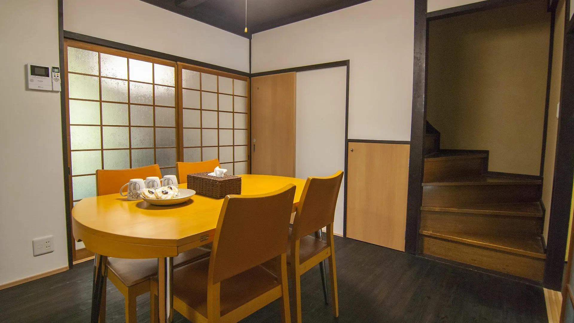 Nijoan Villa Kyoto Tatil Evi