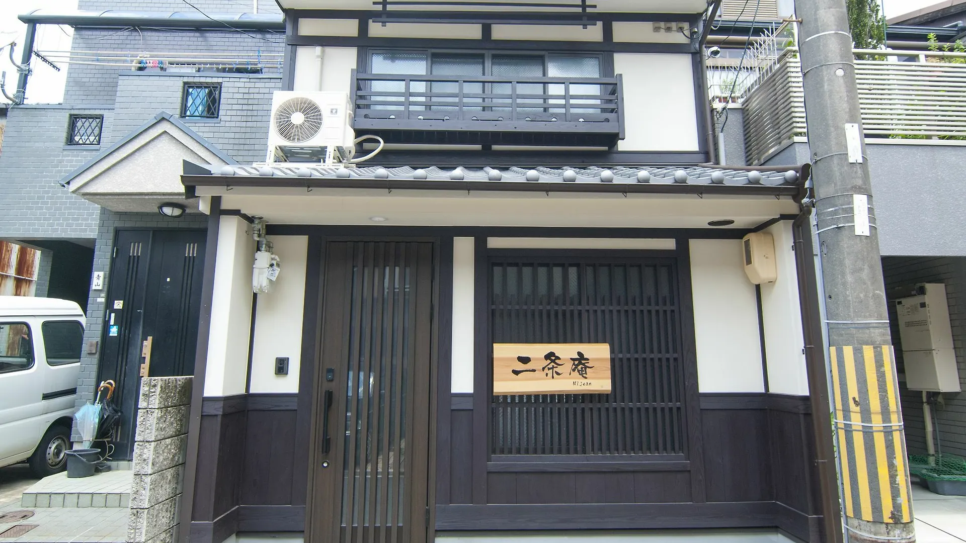 Nijoan Villa Kyoto Tatil Evi